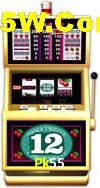 Football Betting Pk55